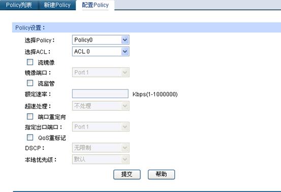 ӾW(wng)ܽQC(yng)áLƹܹ(ni)W(wng)XϾW(wng)О鱾վ