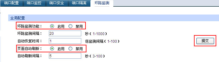 ӾW(wng)ܽQC(j)(yng)áh(hun)·O(jin)yվ