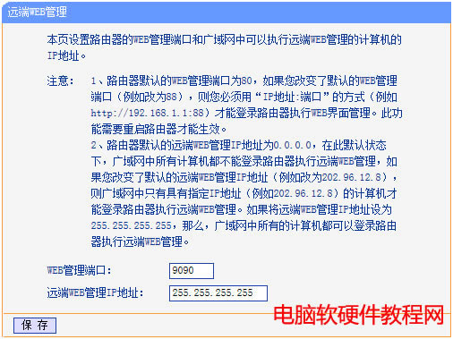 hWEB·վ