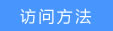 hWEB·վ