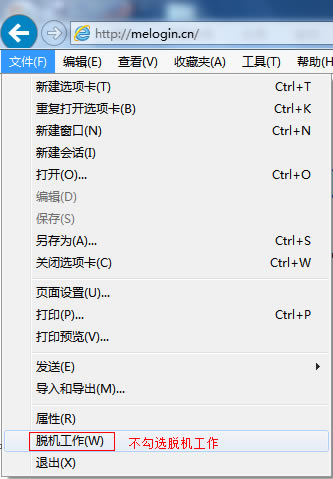 䛲˹ôkmelogin.cn_(ki)