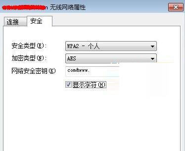 β鿴Ӎo(w)·wifiܴaվ