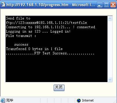 IP Camera FTP(bo)O(sh)ÈD̳̱վ