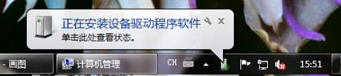 Windows 7ϵy(tng)ΰboW(wng)վ