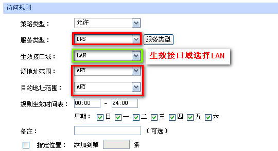 I(y)·(yng)ý̳-LO(sh)ÌF(xin)̳̱վ