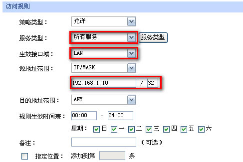 I(y)·(yng)ý̳-LO(sh)ÌF(xin)̳̱վ