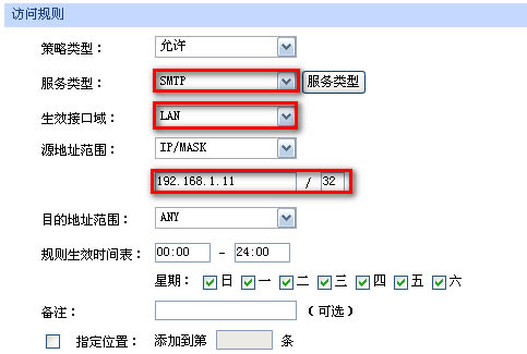 I(y)·(yng)ý̳-LO(sh)ÌF(xin)̳̱վ