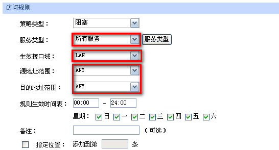 I(y)·(yng)ý̳-LO(sh)ÌF(xin)̳̱վ