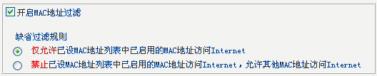 ·(yng)-MACַ^VʹÌ(sh)̳̱վ