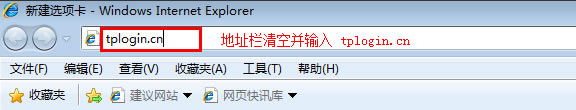 tplogin.cn_Q̳