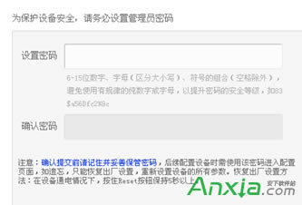 tplogin.cn_Q̳