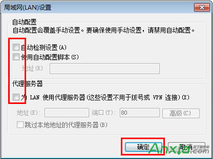 tplogin.cn_Q̳