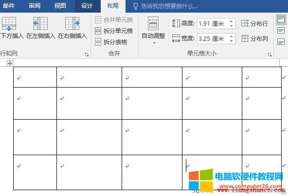 Word2016 ƽֲим`