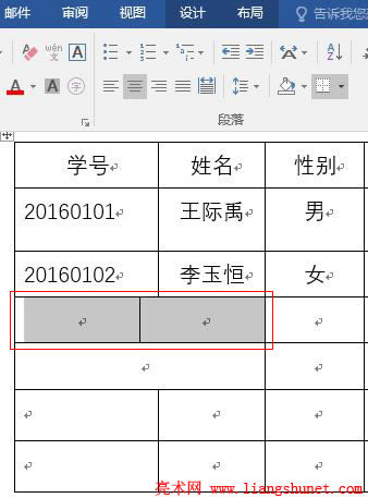 Word2016 ݔҪ֞Д(sh)Д(sh)
