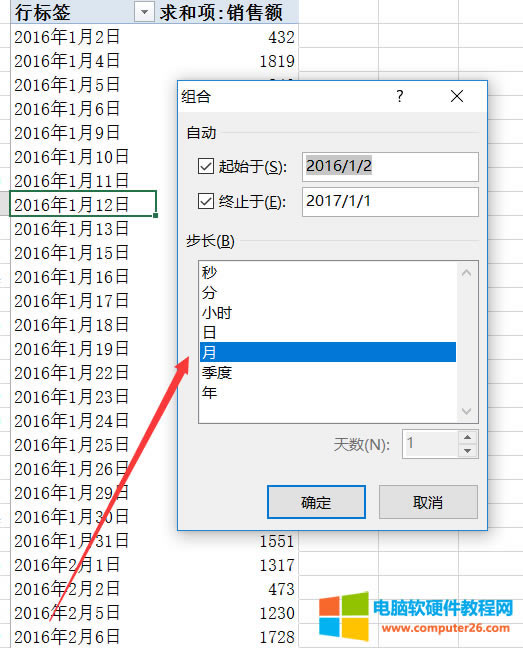 EXCEL͸ҕ팍FR