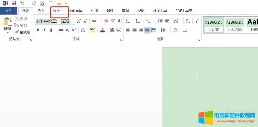 word水印文字有什么用(word怎么添加水印文字)