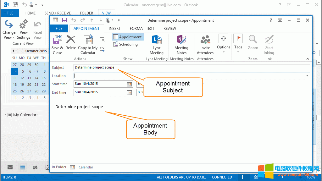 Outlook s(hu)