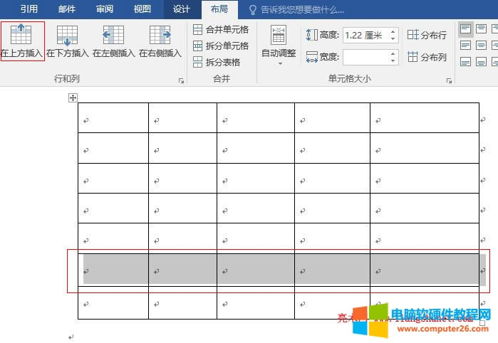 Word2016 Ϸ롢·Ȳ҂Ȳ뾀l