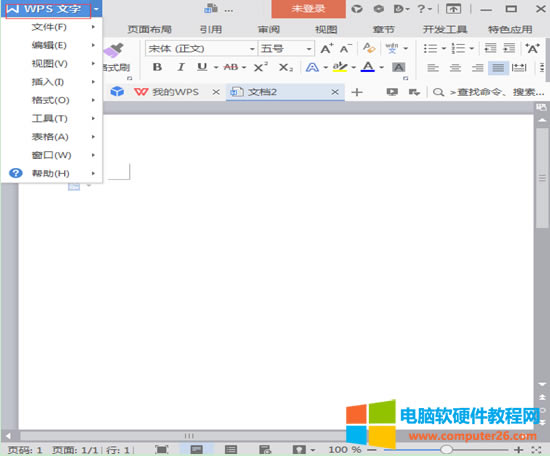 ΌWPSDƬcֵD(zhun)Q