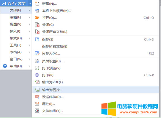 ΌWPSDƬcֵD(zhun)Q