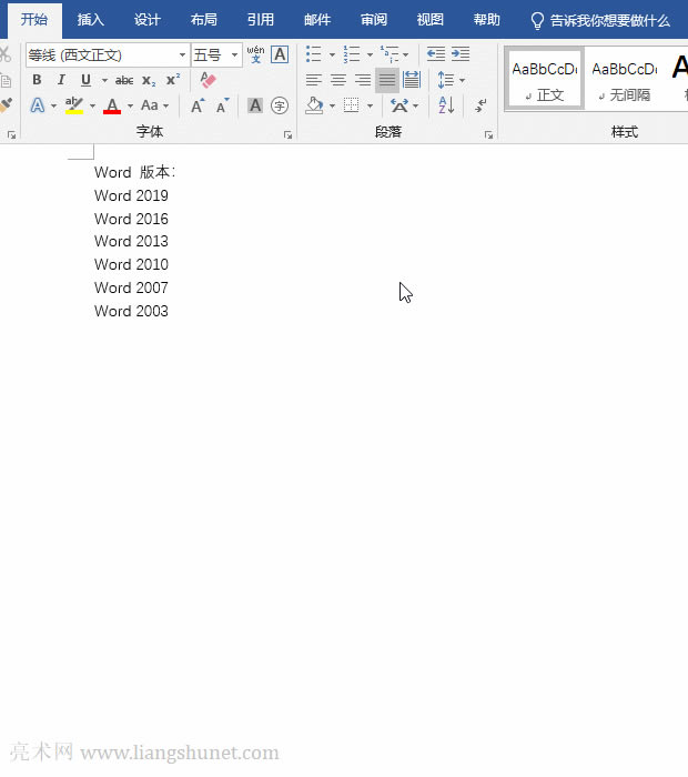 Wordֱӄ(chung)༉(j)б