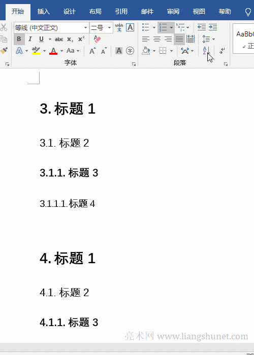 Word༉(j)бe(cu)y