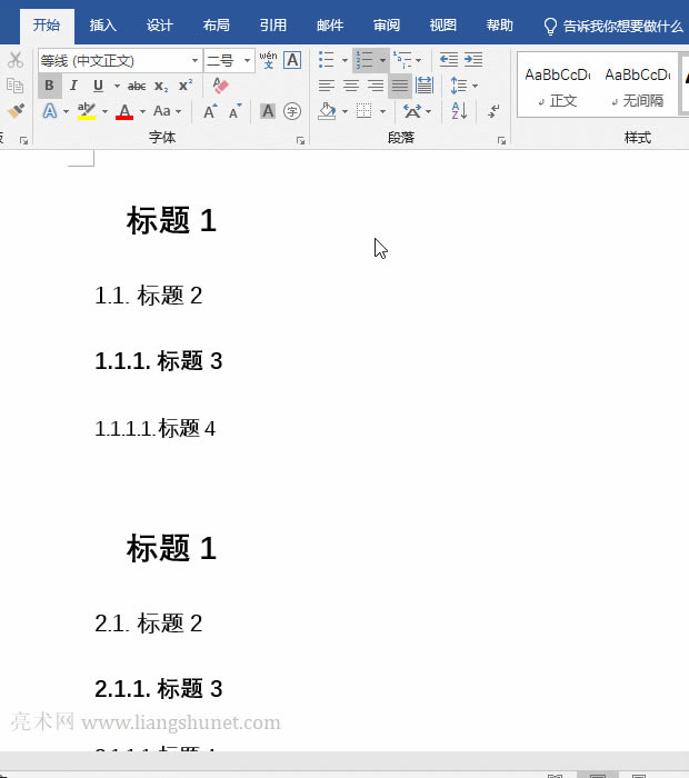 Word༉(j)бľ̖(ho)@ʾ
