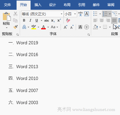 Wordȡ̖