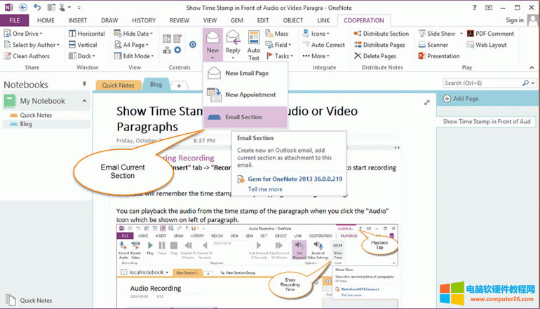 ͨ^ Outlook l(f)һ(g) OneNote ķօ^(q)ļ