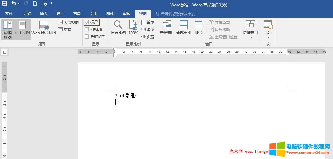 Word 2016 (bio)@ʾc[