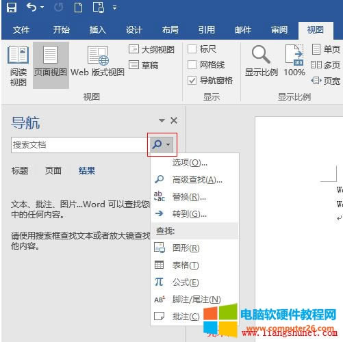 Word 2016 (do)x