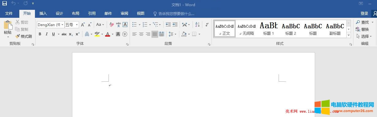 Word 2016 創(chuàng)建一個(gè)空白文檔