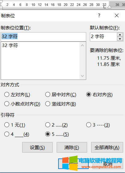 WORDƱλs־Ŀ