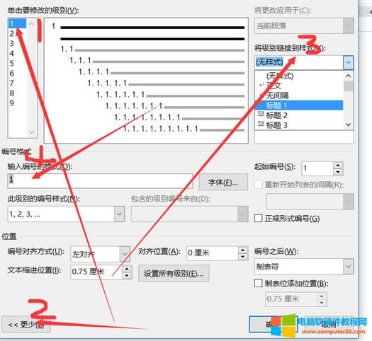 WORD༉бcʽY(ji)ĿЧ