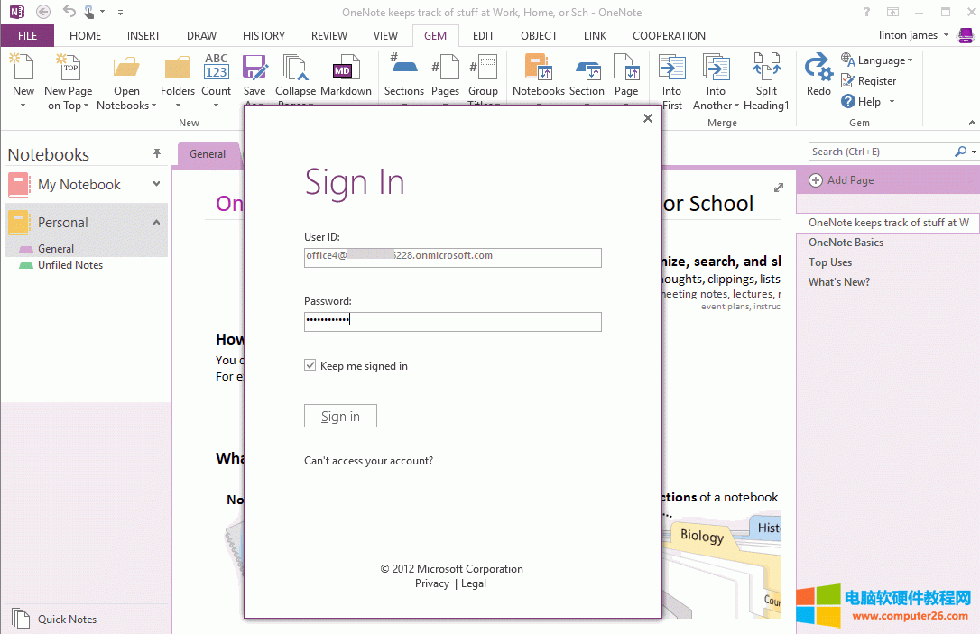 OneNote ĵ΢ܛ?q)WУ~Ĵ 