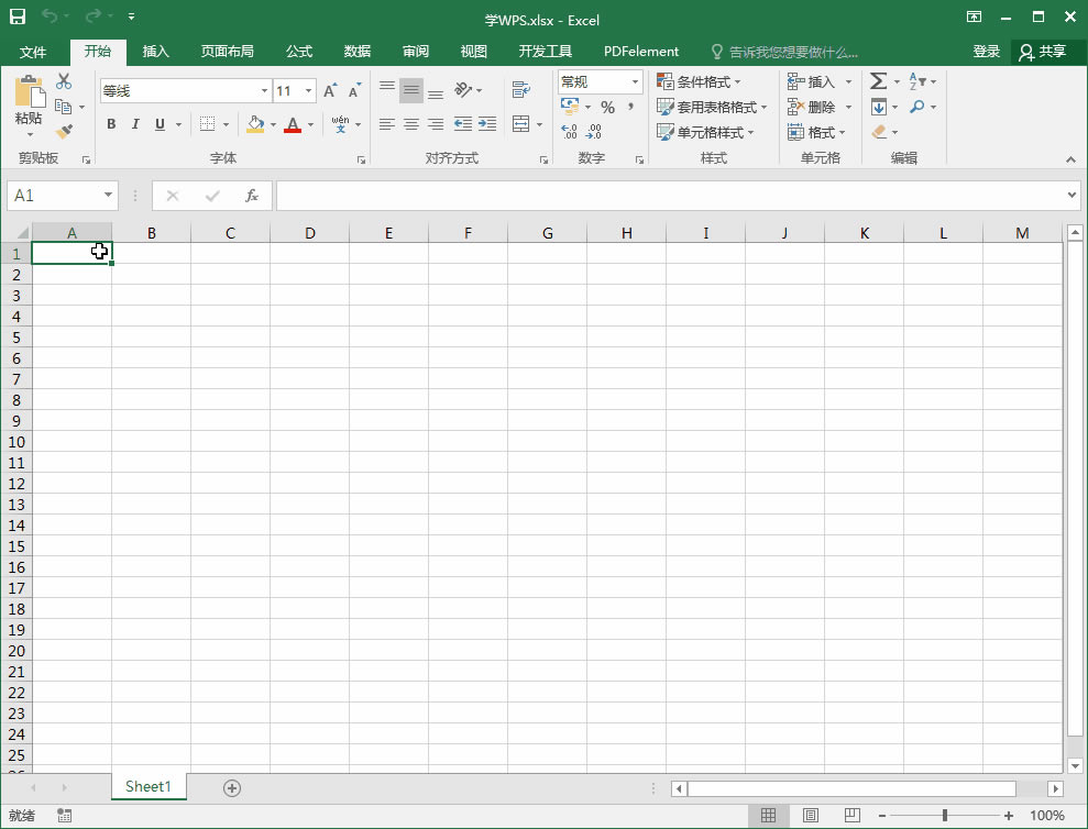 Excel2016OÆú깦