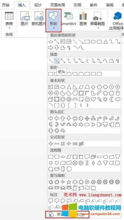 Word2013Word2010LD