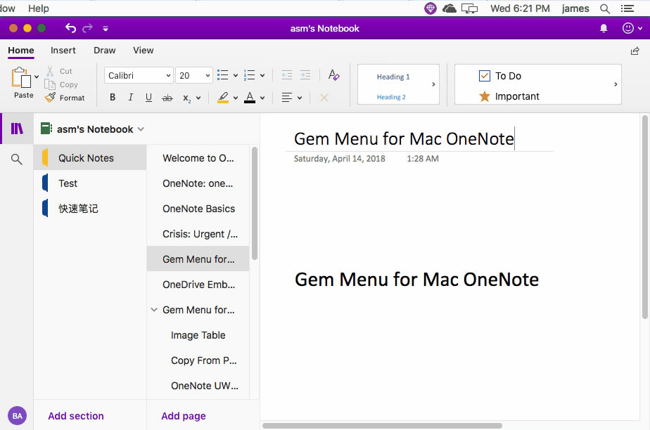ʹ䌚ˆ Gem Menuṩ漉eĘӛ׌ӛF(xin) OneNote бС