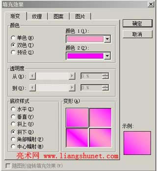 WordôOñɫDƬͼˮӡվ
