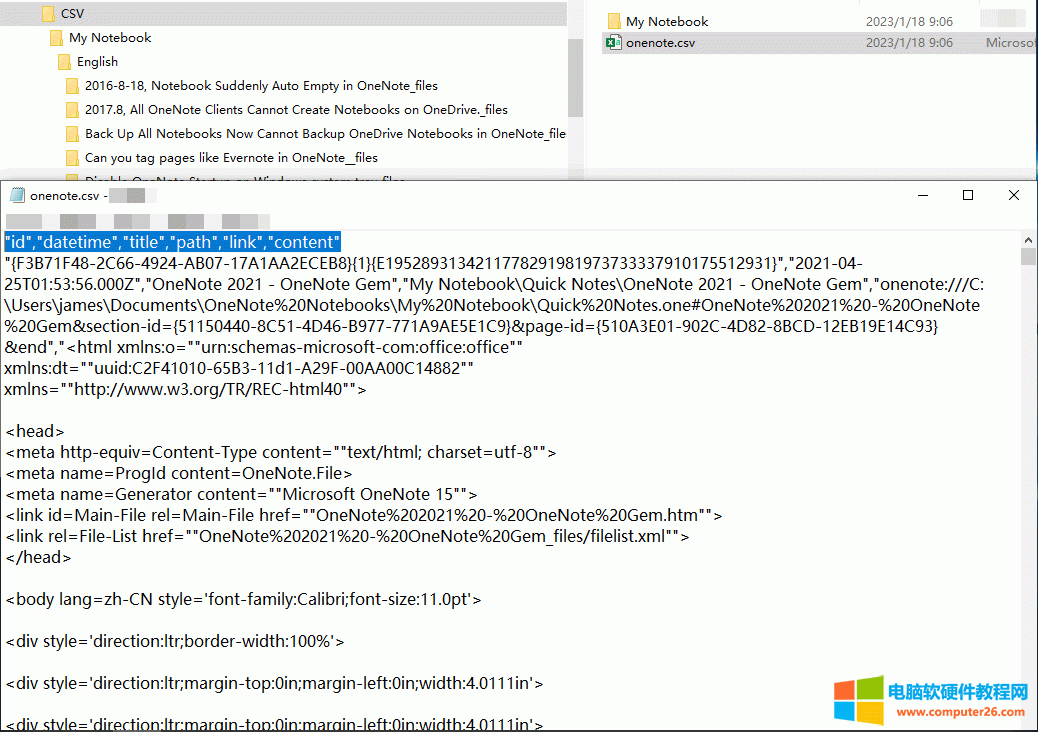 (do) onenote.csv DƬ