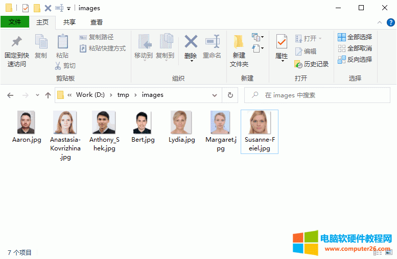 一批照片需要導(dǎo)入 OneNote for Windows 10 做類似人員檔案