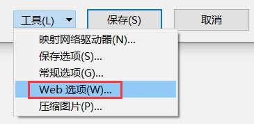 wordοٌ(do)ęnDƬ?