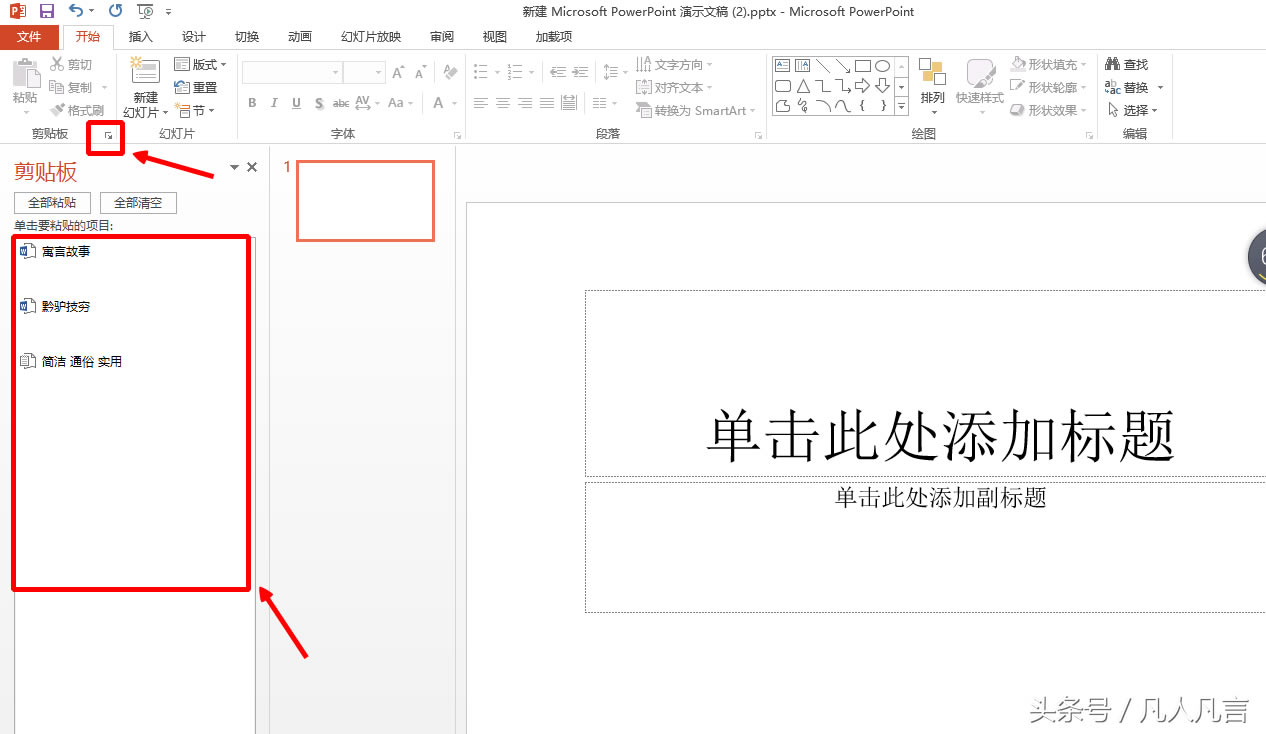 wordճNͬăݱ횷͏ôk