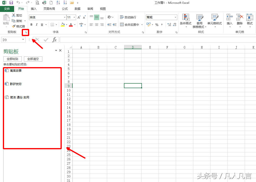 wordճNͬăݱ횷͏ôk