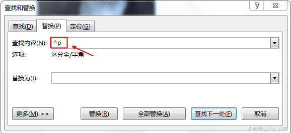 wordęnн(jng)F(xin)µĻɫ^ôhh