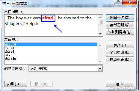 WordвҪݔe`ƴz㣡