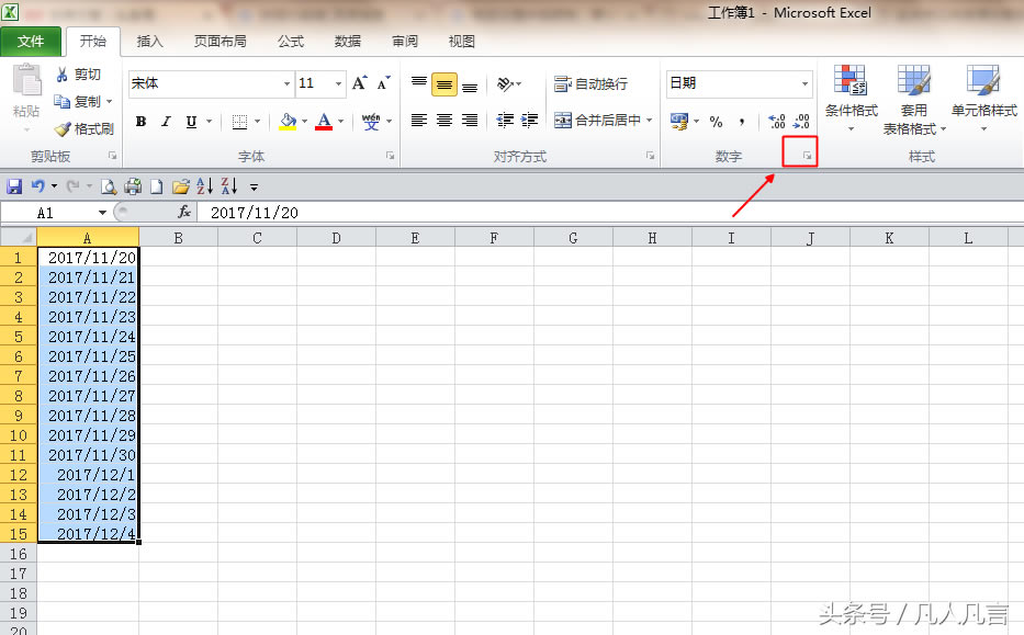 <a href='/office2207/' target='_blank'><u>excel</u></a>ںܶrʹҌR