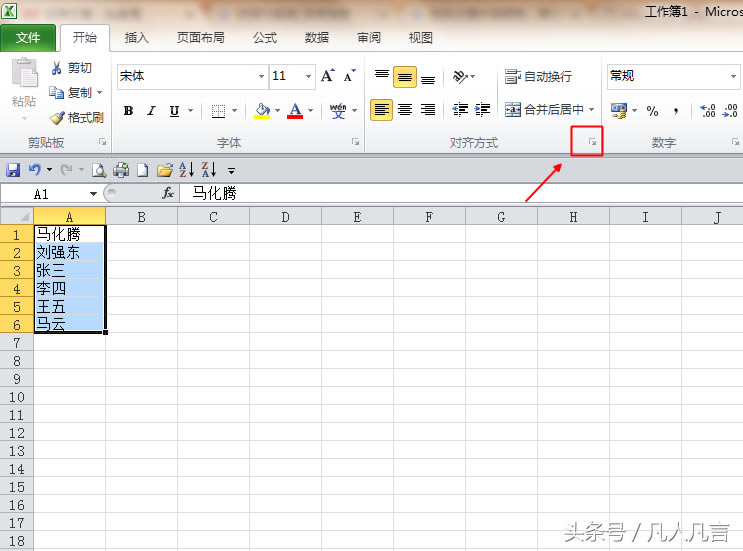 <a href='/office2207/' target='_blank'><u>excel</u></a>ееֻЃɂ֣ӿٌR