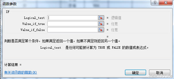 Excelʹif(sh)