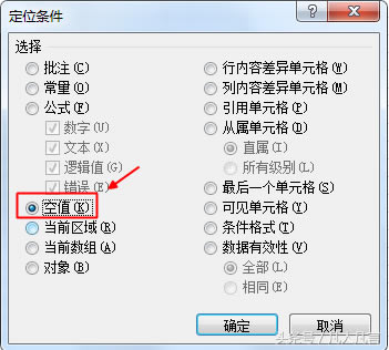 ExcelӿxyĿՆԪ